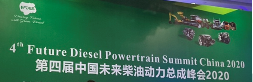 洞悉行业动态，，，坚定走EGR手艺蹊径