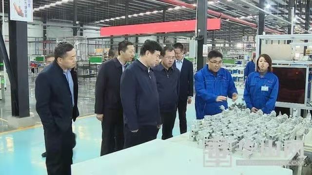 渭南市委书记魏建峰莅临渭南尊龙人生就是博首页工业园调研并指导事情