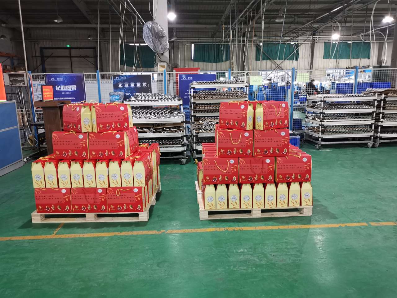 贯彻疫情政策，，，全力确保交付，，，眷注一线员工